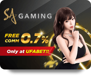 วิธีเล่นและชนะในเกมพอมเบอร์สล็อต